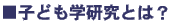 qǂwƂ́H