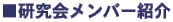 o[Љ