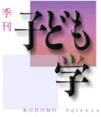 qǂw Vol11